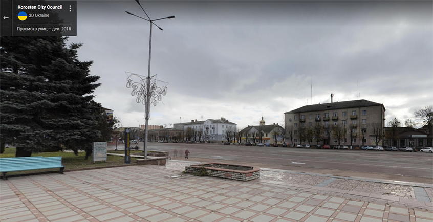 коростеньский городской совет