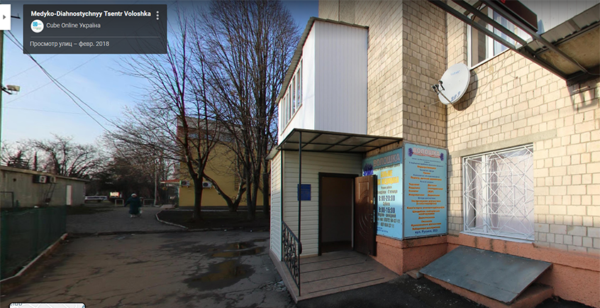 Василек