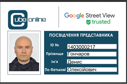 goncharov